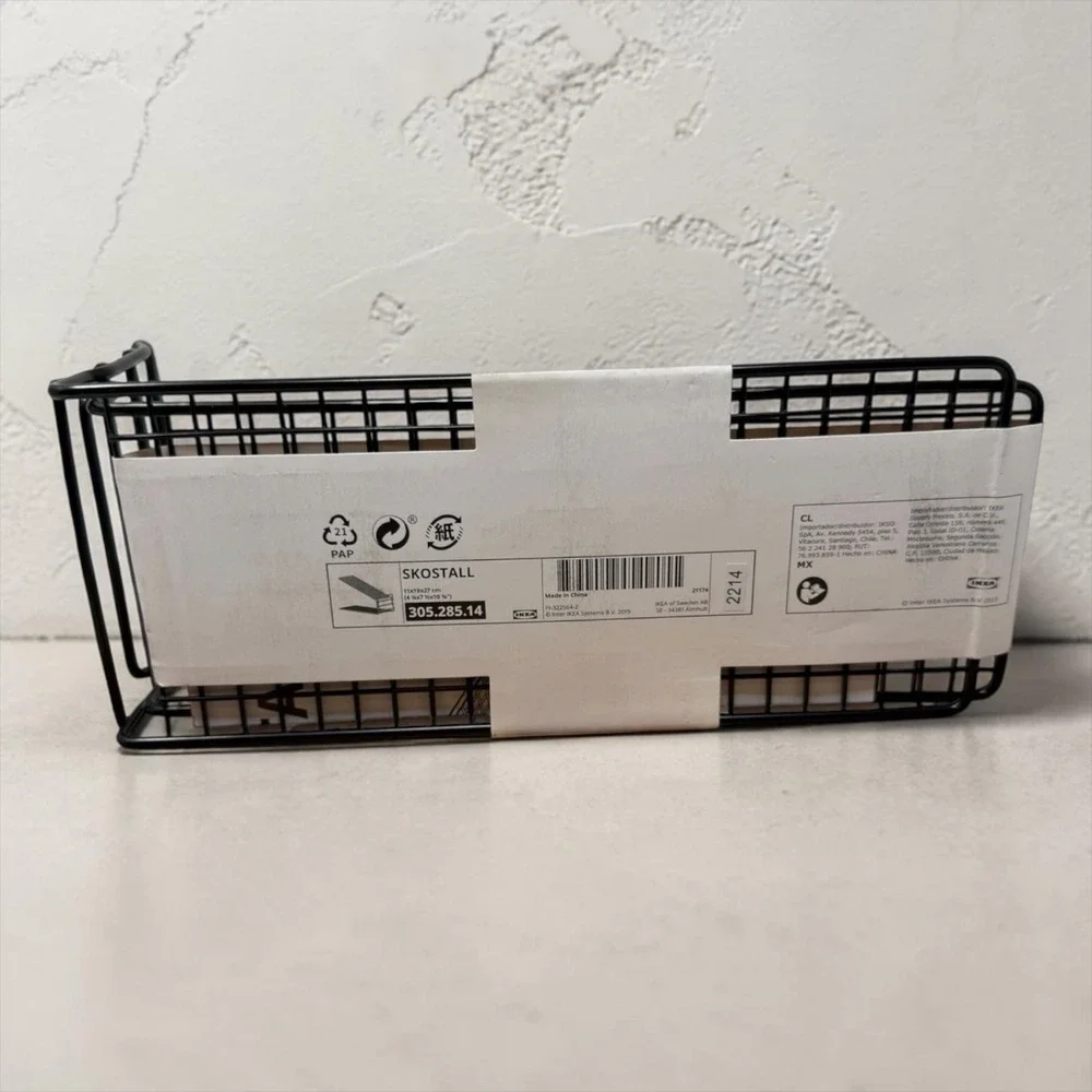 IKEA SKOSTALL Shoe Organizer Unisex OS Black Stackable Mesh Steel 305.285.14